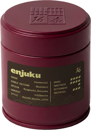 Enjuku