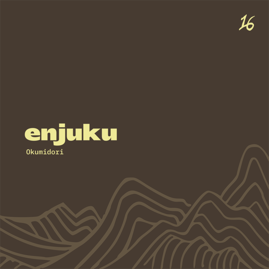 Enjuku