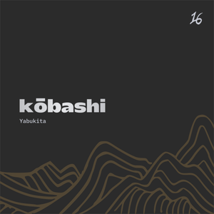 Kōbashī